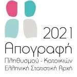Apografi 2021