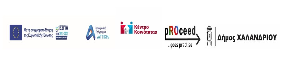 proceed banner_all